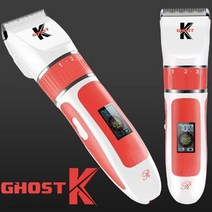 토이푸들 펫클리퍼 스피츠 중형강아지 셔틀랜드쉽독 보르조이 리트리버 틈새미용기계, 상세페이지 참조