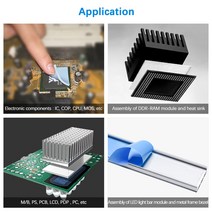무시동 히터 열 교환기 디바스토 에바스패커 25 미터/롤 8mm 10mm 폭 전송 테이프 칩 PCB LED 스트립 방열, 04 20mm_02 10m