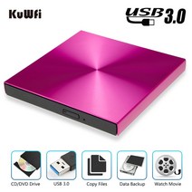 DVD플레이어 에듀플레이어 비디오플레이어 kuwfi usb 3.0 외부 dvd 버너 dvd-rw cd-rom macbook 노트북windows 노트북용 슬림 휴대용 광학