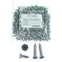 스텐 직결피스 태핑 1종피스 접시머리피스 철판피스 직결나사 봉지 판매, 태핑1종 접시머리, 태핑1종 접시머리 3x25(1,000개)