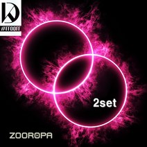 (2종세트) 강다니엘 KANG DANIEL 미니 2집 MAGENTA