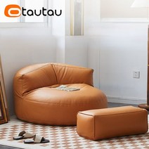쇼파천커버 소파커버링 빈백 침대 에어의자 야외 쿠션 OTAUTAU-인조 가죽 빈백 소파 및 필러 코너 발판 오, 07 BY-yellow-2 in 1-C