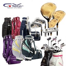 지브이투어 GR-V 뉴그레이트빅토리2 골프채풀세트, 경량스틸, J.네이비바퀴백