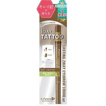 케이팔레트 (K-Palette) 래스팅 투웨이 아이브로우 리퀴드 WP01 라이트 브라운 파우더 0.6g 0.4ml