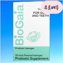 [바이오가이아]-M2- 유산균 프로덴티스 Gums Teeth 프로바이오틱스 리서치 민트 30로젠지, 1개, 30정, 30개