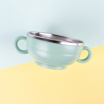 릴팡 티어제로 더볼 항균 식기세척가능 스텐 양수볼 LF7020, 옐로우