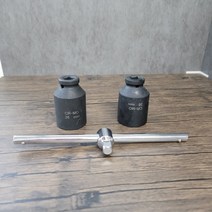 mh_임팩 세트 복스알 소켓 통돌이 청소 세탁기 T핸들, 기어풀러6인치