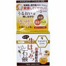 삶은 꿀 비누 生はちみつ石鹸
