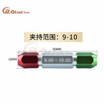 핀 게이지 측정 도구 원통형 부드러운 플러그 구멍 핸들 스텝 홀더, 핸들 9-10 1 개