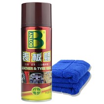 계기판 보호제 카드 롤라 시계판 왁스 자동차 내부장식 참되다 엠보가죽 비닐 건 위 보양제 806087675, 일반핏 H라인 (레몬 향기 )_차닦이