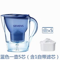 수돗물에서 물을 여과하는 필터 요소가있는 휴대용 정수기입니다. 사무실 여과수-39479, 옵션10, 단일옵션