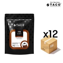 타코 카페 초콜릿 파우더 1kg 1박스 12개, 단품