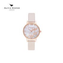 [AK PLAZA] [올리비아버튼] DANCING DRAGONFLY (OB16GB01) 여성용