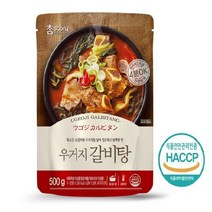 참스토리 우거지갈비탕 500g 1팩 / 소고기 즉석 간편, 상세페이지 참조