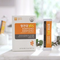 프리바이오틱스유산균 먹이 신바이오틱스 프로 프리 락토바실러스 복합유산균 l2b1 플란 타럼 장용성 17종 비피더스 복합물 프락토올리고당, 1