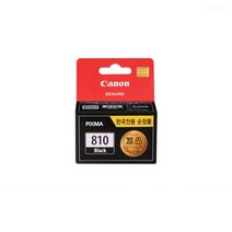 캐논MP287 캐논MP497 Pixma 정품잉크 검정 캐논MX366 캐논MX328-72394EA pmch91*48557514VI, 1, 본상품선택, 본상품선택