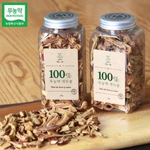 [트리안] 전남함평_100%유기농작두콩알차_250g[2022년 유기농인증], 1세트, 100%무농약작두콩차_600g[200g_3병]