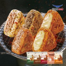 [치타마켓] 한우물 맛있게 구운 주먹밥 8개 세트, 15. 참치김치4+김치치즈4