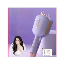 뿌리볼륨고데기 헤어 스타일러 볼륨 자동 휴대용 브러쉬, 사쿠라 파우더