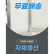 미디움필터594x287공조기필터, 미디움필터594x287x50T