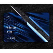 슬라이딩각도절단기 컷팅기 타일 철근 레이저 나무 목재Fizz 알루미늄 합금 유틸리티 나이프 канцел, 02 Blue