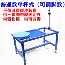 파렛트랩핑기 포장랩대형 자동랩핑기 포장 필름 포장 기계 자동 포장 스트레치 필름 포장 기계 수동 특급 판지 소형 팔레트 포장 기계, 일반 편로드형(다리 조절형)-o74