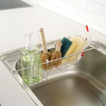 길이조절 세제 수세미 거치대