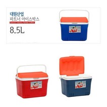 POOKAS 캠핑 낚시 차량용 대형 하드 쿨러 아이스박스 쿨링백 8.5L, 군청색