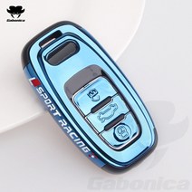 아우디키케이스 키홀더ABS 도금 자동차 키 케이스 커버 셸 체인 아우디 a1 a3 8v a4 b8 b9 a6 a5 c7 q3 q, 01 blue
