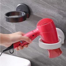 욕실 헤어드라이어 드라이기 걸이 거치대 홀더, 1개, 화이트