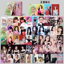 블랙핑크 지수 제니 리사 로제 포카 굿즈 포토 앨범, MM-핑크 55매 클래식