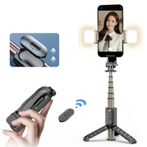Cooela 리모컨 일체형 스마트폰 led 블루투스 셀카봉 삼각대 무선 360 도 회, 블랙, 보광등 2개