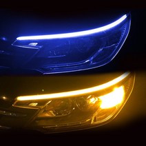 슬레이트지붕 지붕재 양철지붕 LED DRL 자동차 주간 주행등 12V 유연한 방수 스트립 자동 헤드라이트, 03 blue and yellow_01 30cm