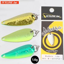 아이비라인 머딜 1.6g 송어스푼M05 메론펄, 단품