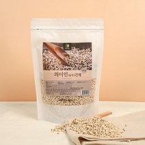 건강식 최상품질 국산 의이인 율무 500g 건강차 웰빙 안심 건강증진 중년