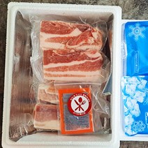 두께 통삼겹살 1kg 칠레산 수입산 통바베큐 에어프라이어 수육용 스테이크, 1.0cm, 1개