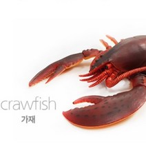 소프트 리얼 바다 가재 해양 생물 모형 완구 어린이집 교육용 역할 놀이 미니어쳐 관찰 교구 교육 유치원 모래 치료 피규어