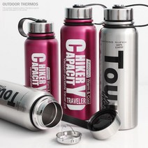 아웃도어 보온병, 퍼플, 770ml