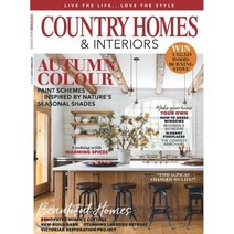 Country Homes & Interiors (월간) : 2020년 10월