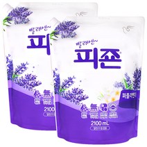 빨래엔 피죤 섬유유연제 퍼플라벤더 섬유유연제 2100mL 일반/드럼겸용, 2개