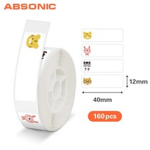 네임스티커라벨기 프런터 바코트 휴대용 이름 인쇄기 기계NIIMBOT-D11 D110 D11 라벨 기계 다채로운 패턴, 18 12 40mm 20