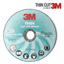 3M THIN 4인치 절단석 컷팅석 그라인더날, 1개