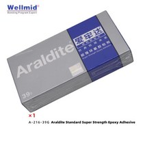 ARALDITE-2K 에폭시 접착제 DIY 90 분 표준 초강력 본드 재료 내유성 5 빠른 AB, [01] 39gStandard1pieces