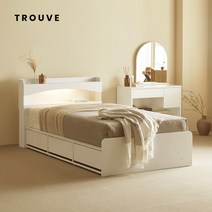 트루베퍼니처 끌레르 LED 조명 3단 수납침대 슈퍼싱글 (SS), 화이트+그레이