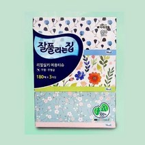 갑티슈 180매입 3곽 세트 미용 휴지 각 무인쇄 천연펄프 무형광, 단품, 단품