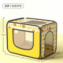 에어샤워 강아지 드라이룸 가정용 드라이기 고양이 건조기 애견 펫 털말리기, 옐로우/M