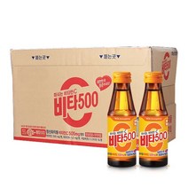 광동 비타500 오리지널 프레시 콜라겐 비타민D 100ml x 100병 무료선물용 케이스증정, 비타500 프레시 100ml x 100병