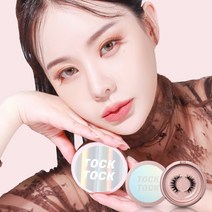 톡톡래쉬 단품 밍크모 인조 마그네틱 자석 속눈썹 붙이기 셀프 연장, [1단품]뉴데일리