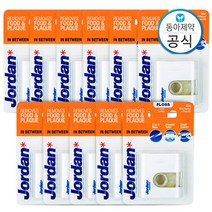 조르단 치실 익스팬드 또는 인비트윈 11개, 제품선택:1.치실 익스팬드 25M 11개