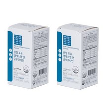 관절 연골 MSM 글루코사민 비타민D 2병 2개월분